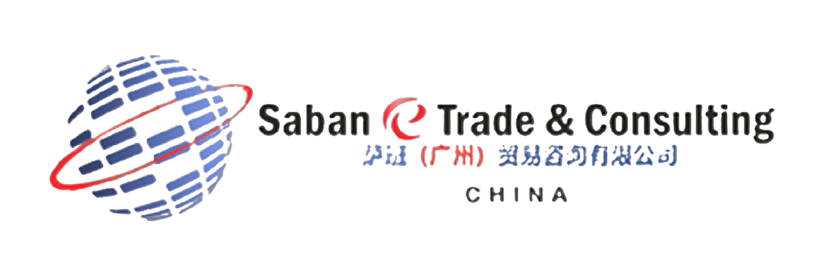 Saban Trade & Consulting